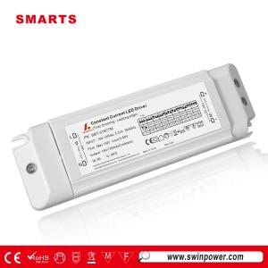 15 watt 700ma 350ma constant current led driver dimmable circuit -Swin Power