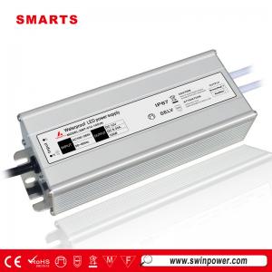 12v 100w led power supply