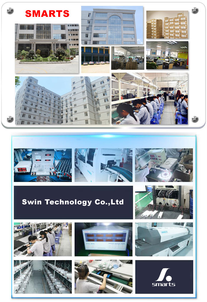 Swin Technology Co., Ltd.