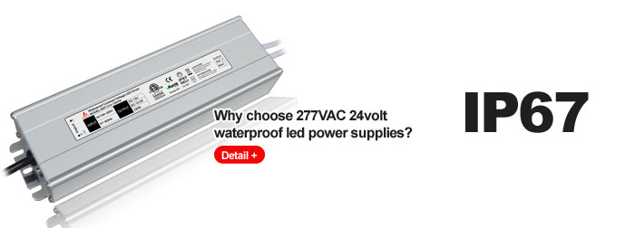 waterproof power supply