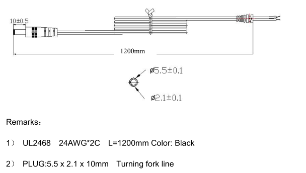 12V 3A adapter