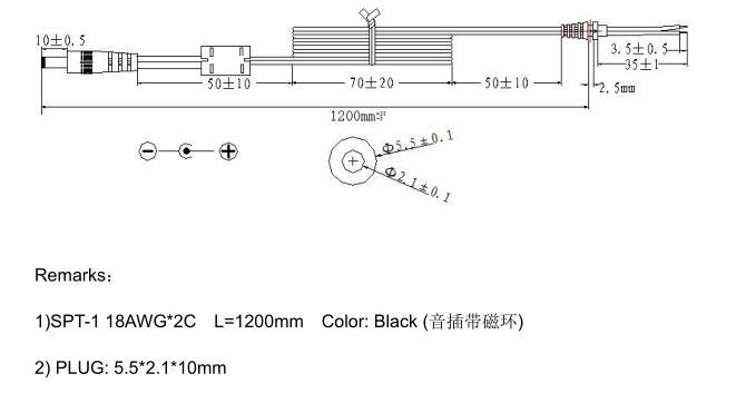 Desktop power adapter