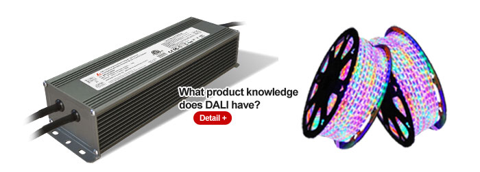 200W DALI led power supply