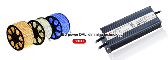 60W DALI dimming power supply