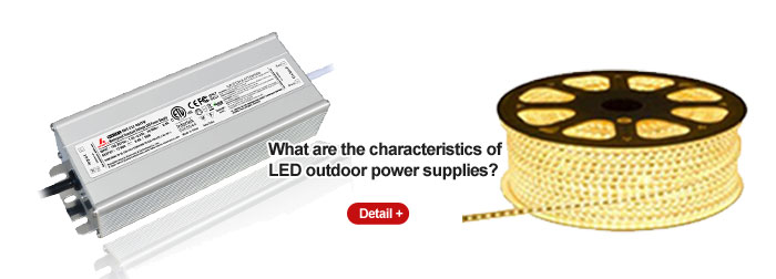 100W LED waterproof power supply