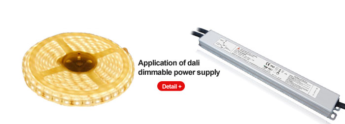 Dali waterproof power supply