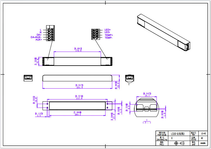 constant current 700mA DALI-2 dimmable led power supply 20w