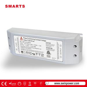 dimmable led driver 60w