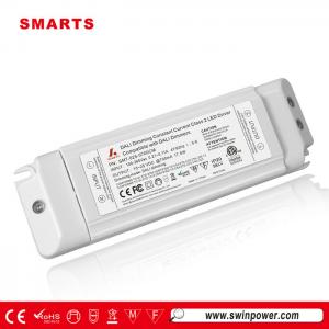 plastic cover dali dimmable constant current led driver