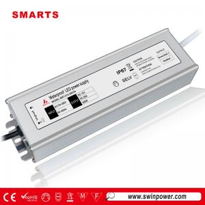 300W waterproof power supply