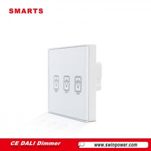 100-265vac dali dimmer