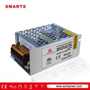 12v dc 3 amp power supply