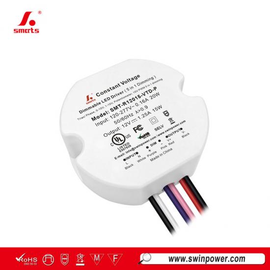 24v 15w triac dimmable led driver