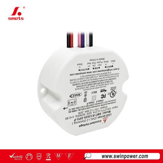 dali-2 dimmable led power supply 12v