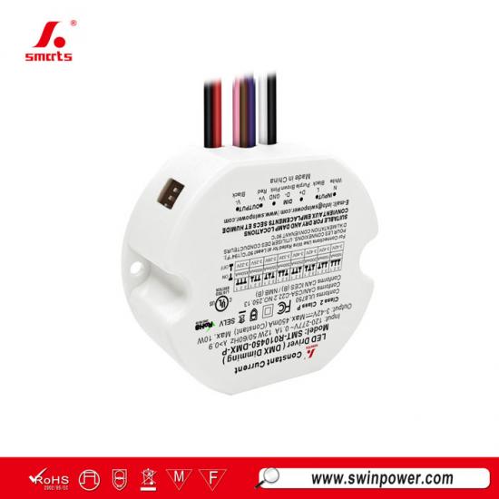 15W DMX512 Dimmable Constant Current Round LED Driver for led lighting