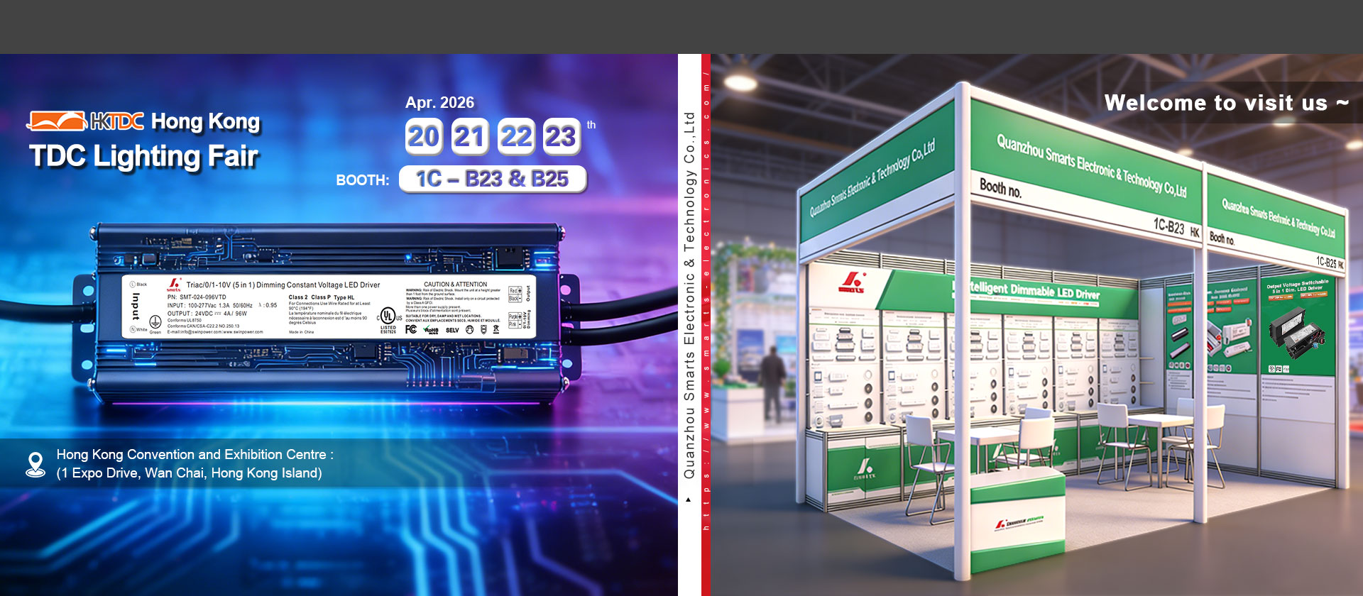 2026 Hong Kong TDC Lighting Fair