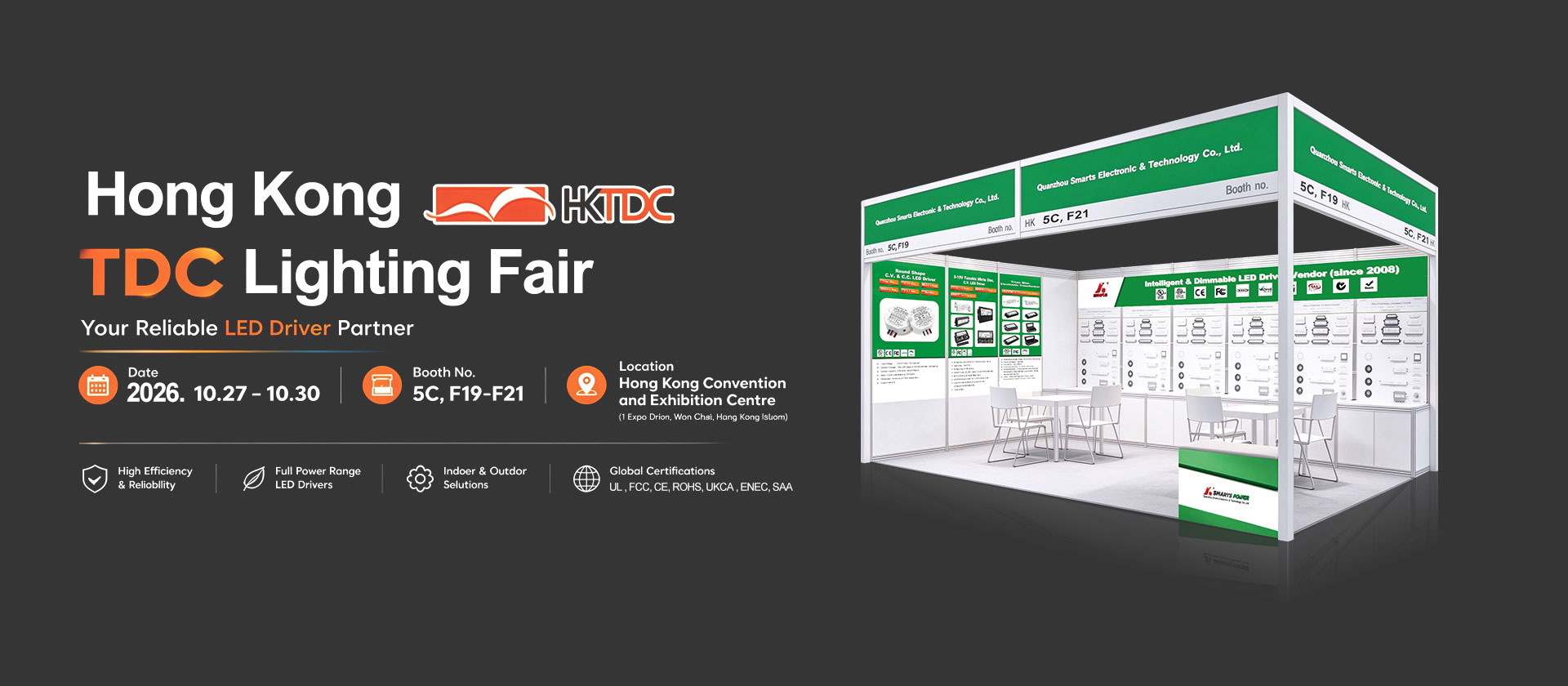 2026 Hong Kong TDC Lighting Fair