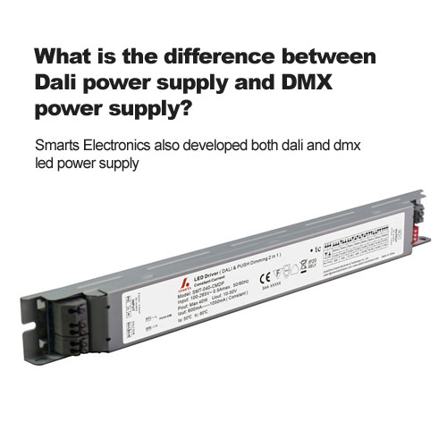 What is the difference between Dali power supply and DMX power supply?