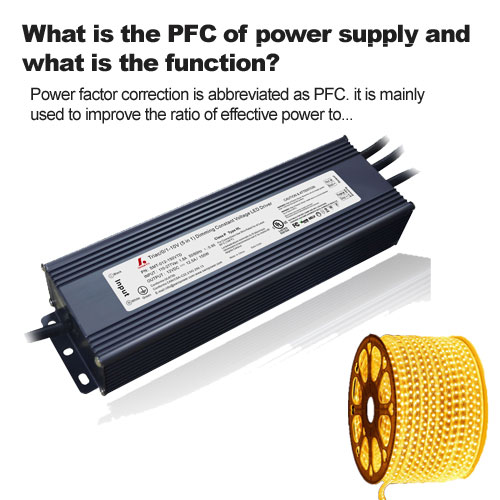 What is the PFC of power supply and what is the function?