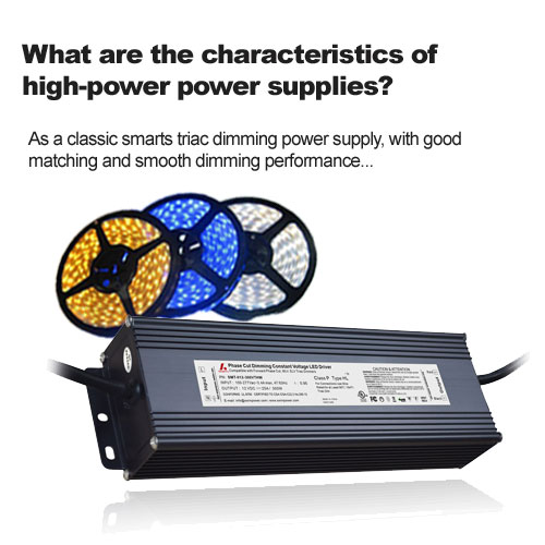 What are the characteristics of high-power power supplies?