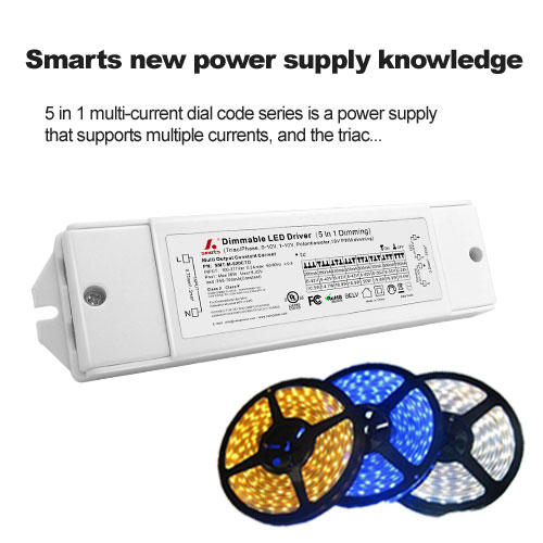 Smarts new power supply knowledge