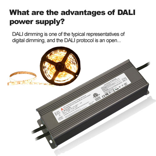 What are the advantages of DALI power supply?