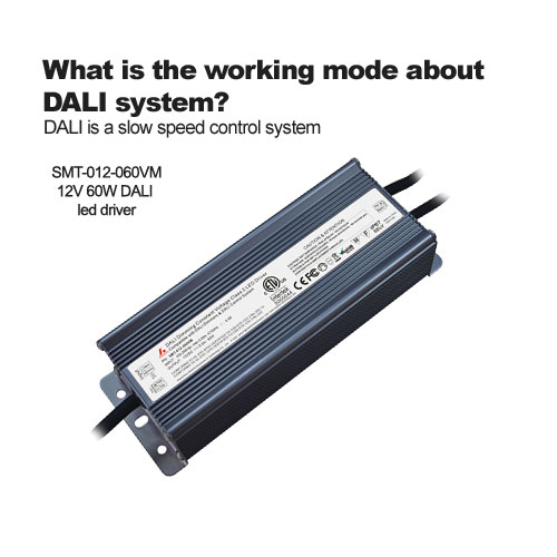 What is the working mode about DALI system?