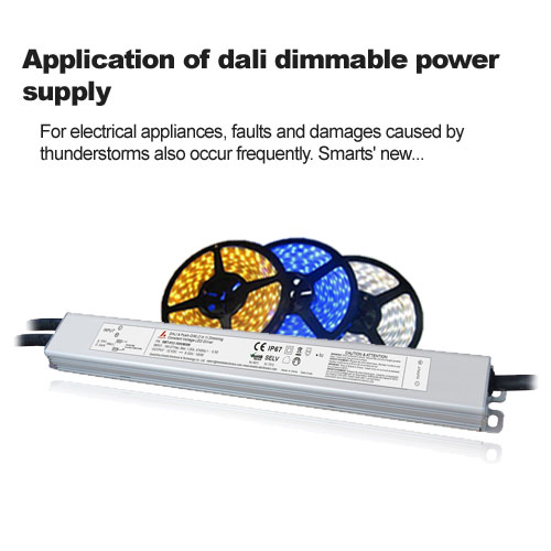 Application of dali dimmable power supply
