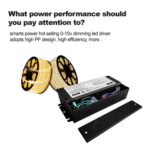 What power performance should you pay attention to?