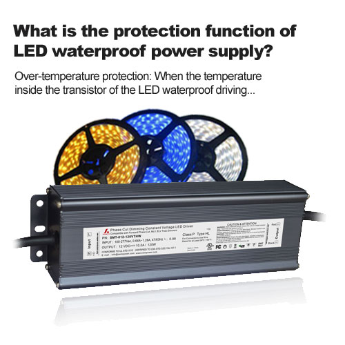 What is the protection function of LED waterproof power supply?