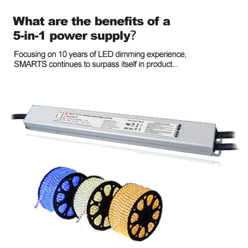 What are the benefits of a 5-in-1 power supply?