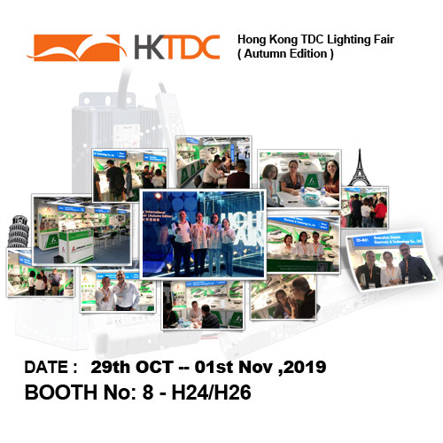 Let's see each other at HK International Outdoor and Tech Light Expo in 2019