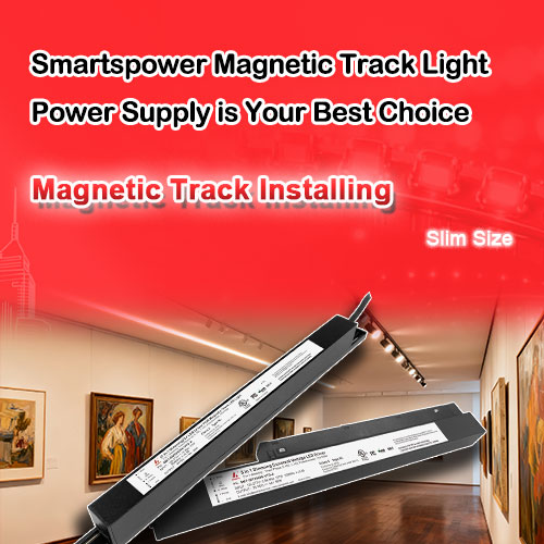 smartspower magnetic track light power supply is your best choice